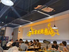 -小田油焖小龙虾(双井店)