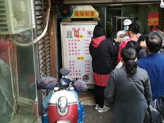 -朱记小郑酥烧饼(建康路店)