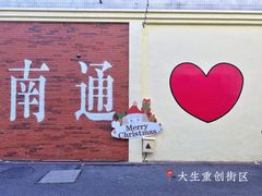 -江海渔港(姚港路店)