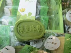 -醉霖生态餐厅(交大店)