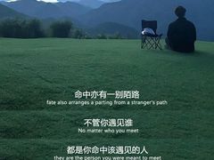 -深圳龙华星河COCO City(民治店)