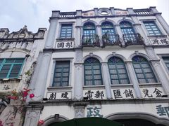 -海口骑楼小吃街