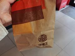 -汉堡王(北京通州领展店)