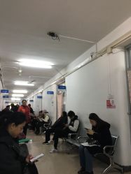 -北京大学第一医院妇产儿童医院