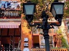 -飞马旅黎黄陂路文旅街区