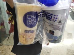 -茶百道(太原茂业天地店)