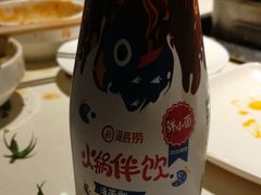 -海底捞火锅(公益西桥店)