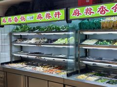 -尝健麻辣拌(大悦城店)