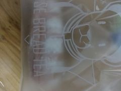 -面包和茶(万联店)