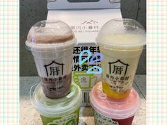 -厝内小眷村(新北万达店)