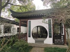 -上海醉白池公园