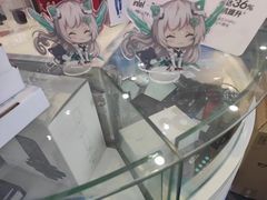 -ASUS华硕电脑阳天(百脑汇店)