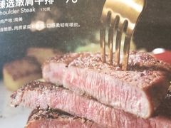 -必胜客(长安长青店)