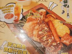 -翠华餐厅(正佳广场店)