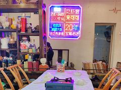 -霄汉牛三鲜湖北砂锅菜(万松园2店)
