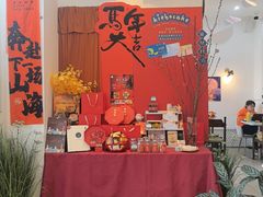 -琦堡高端定制蛋糕茶歇(格力广场店)