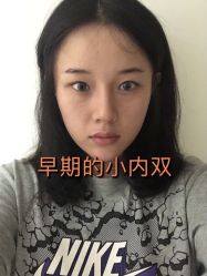 -上海伊莱美医疗美容医院