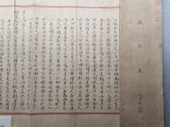 -上海蔡元培故居陈列馆