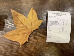 -小潘记鸭血粉丝汤