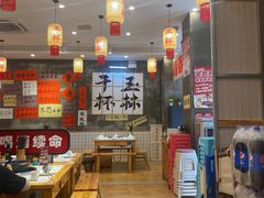 -佬缸炮江湖川菜(玉林店)