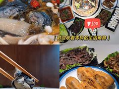 -土连锅·现熬养生汤锅(梁家巷店)