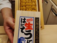 -鮨龍