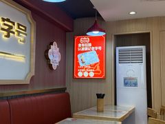 -银记肠粉店(北京路店)