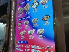 -豫楚源美猴王·面(武商广场店)