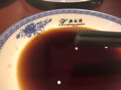 -熙盛源(复兴路店)