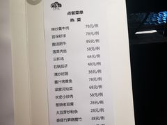 -真爱年华水疗健康运动中心(朱雀大街店)