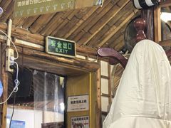 -风波庄(洪家楼店)