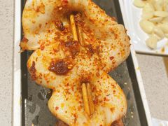 -丰茂烤串(公园店)