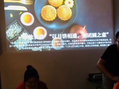 -逅莱·影院足道·日式SPA(大世界店)