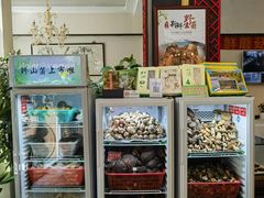 -太婆天府山珍酒楼(亚运村店)