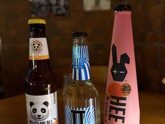 -故遥酒馆.赛事直播