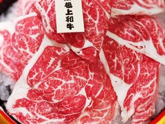 M7澳洲极上和牛-鲤·鮨KOISUSHI