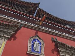 -塔尔寺