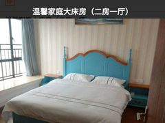 -珠海横琴长隆《卡卡虎奇遇记》