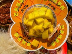 -后火锅(总店)