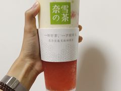 -奈雪的茶(KK MALL店)