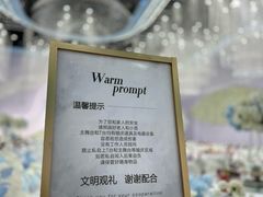 -锦尚家宴