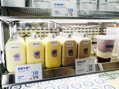 -白色日记·手作酸奶(麦凯乐店)