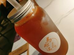 -马邦子·紫苏烤鱼(恒隆广场店)