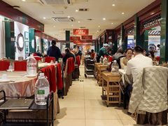 -东来顺饭庄(王府井步行街店)