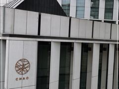 -北京三里屯CHAO酒店