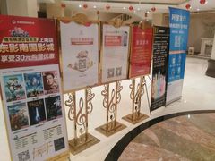 -维也纳酒店(深圳国际会展中心沙井上南店)