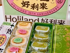 -好利来(宣武门店)