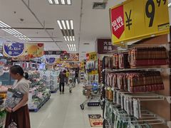 -华润万家(东葛店)