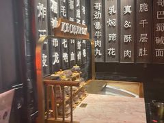 -哥老官重庆美蛙鱼头(龙湖杭州金沙天街店)