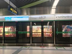 -远大购物中心(南岗店)